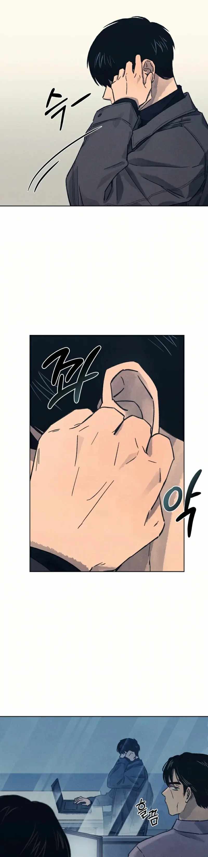 THE KILLER'S INTERVIEW Chapter 32 11